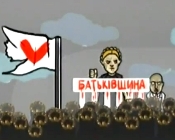 В Партии регионов новый ролик: с Кличко и Тимошенко в главных ролях