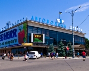 Власть Одессы уничтожает центральный автовокзал. ВИДЕО