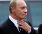 сети появились результаты расследования о секретных счетах представителей мировой элиты, в котором говорится об офшорах, связанных с президентом РФ Владимиром Путиным.