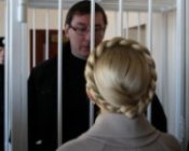 На Тимошенко завели еще одно уголовное дело