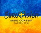 Комиссия решила быть ли Джамале на Eurovision-2016