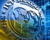 Транш МВФ откладывается. Переговоры провалились
