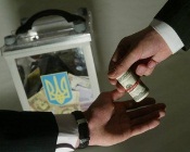 Разоблачена вся киевская #СІТКА Порошенко. Состав окружных избирательных штабов и их кураторы – «меценаты»