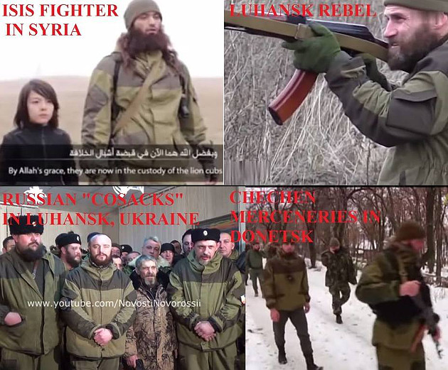 Террористы ИГИЛ и ДНР носят одинаковую форму из РФ. ФОТО
