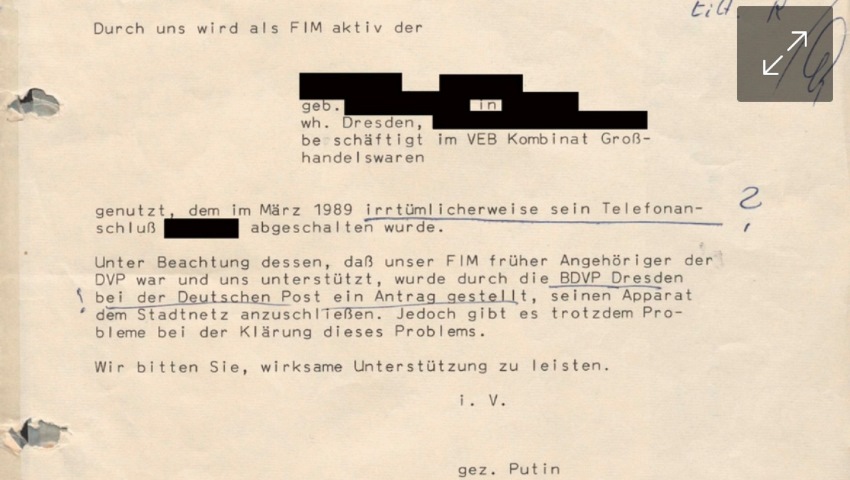 Лист-запит від КДБ до Штазі, підписаний Владіміром Путіним «від імені» фактичного офіцера зв'язку (від вересня 1989 року) Фото: Stasi-Unterlagen-Archiv